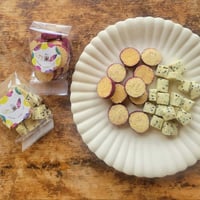 ザク米も＆サクっ米も 小学6年生と地域の大人が本気で作った お米のサブレ〈グルテンフリー〉2種箱入り