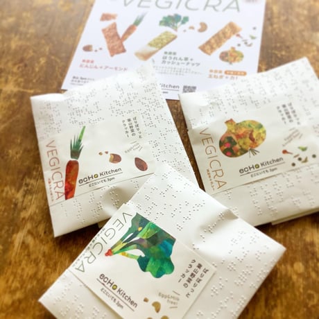 VEGICRA 葉山 野菜のクラッカー（玉葱＋カレー）