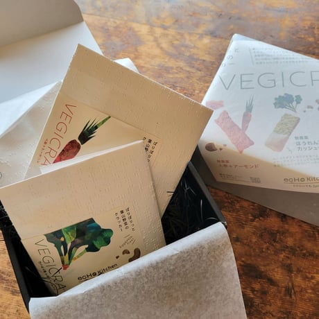 VEGICRA 葉山野菜のクラッカー 3種ギフトBOX