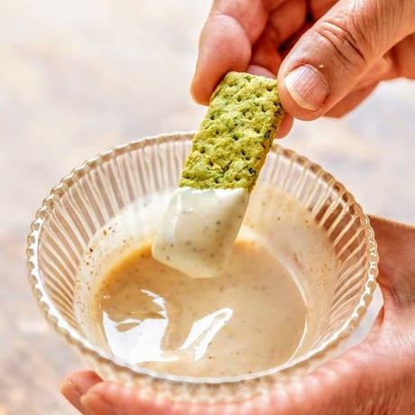 VEGICRA 葉山 野菜のクラッカー（ほうれん草＋カシューナッツ）
