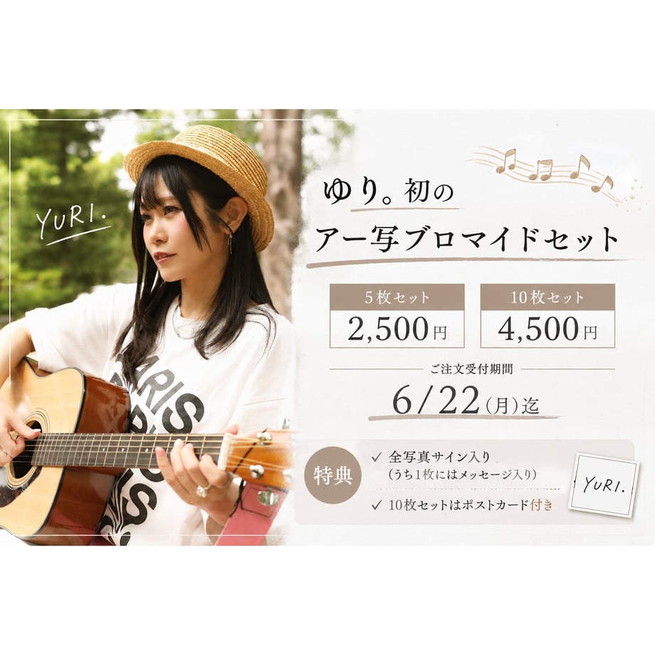 69d79ebd758861cfb71588f9