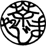 Tea Yajima