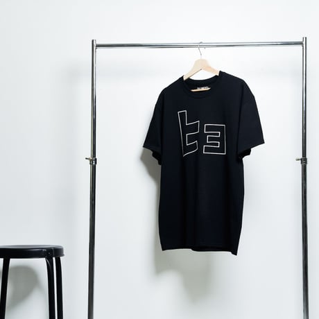 『ヒョンな昼下がり。」イベントオリジナルTシャツ