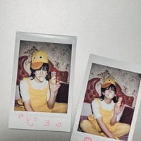 【枚数限定チェキ】ピヨあおちゃんチェキ×4/23撮影チェキ【2枚セット】