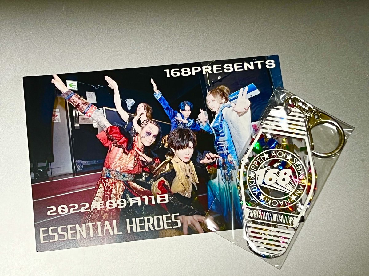 168『ESSENTIAL HEROES』モーテルキーホルダー(168HERO Ver
