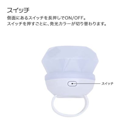 <スター>168 カラーチェンジリング<スター>