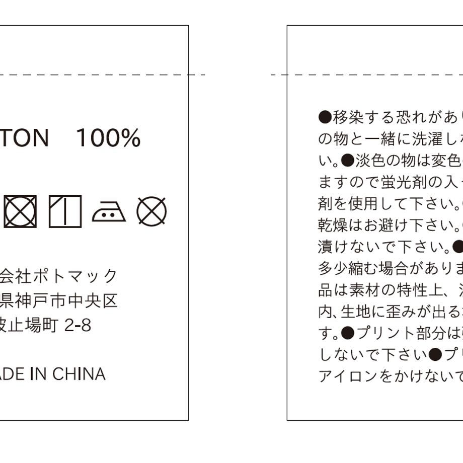 60ff7c920536244fa603b3ae