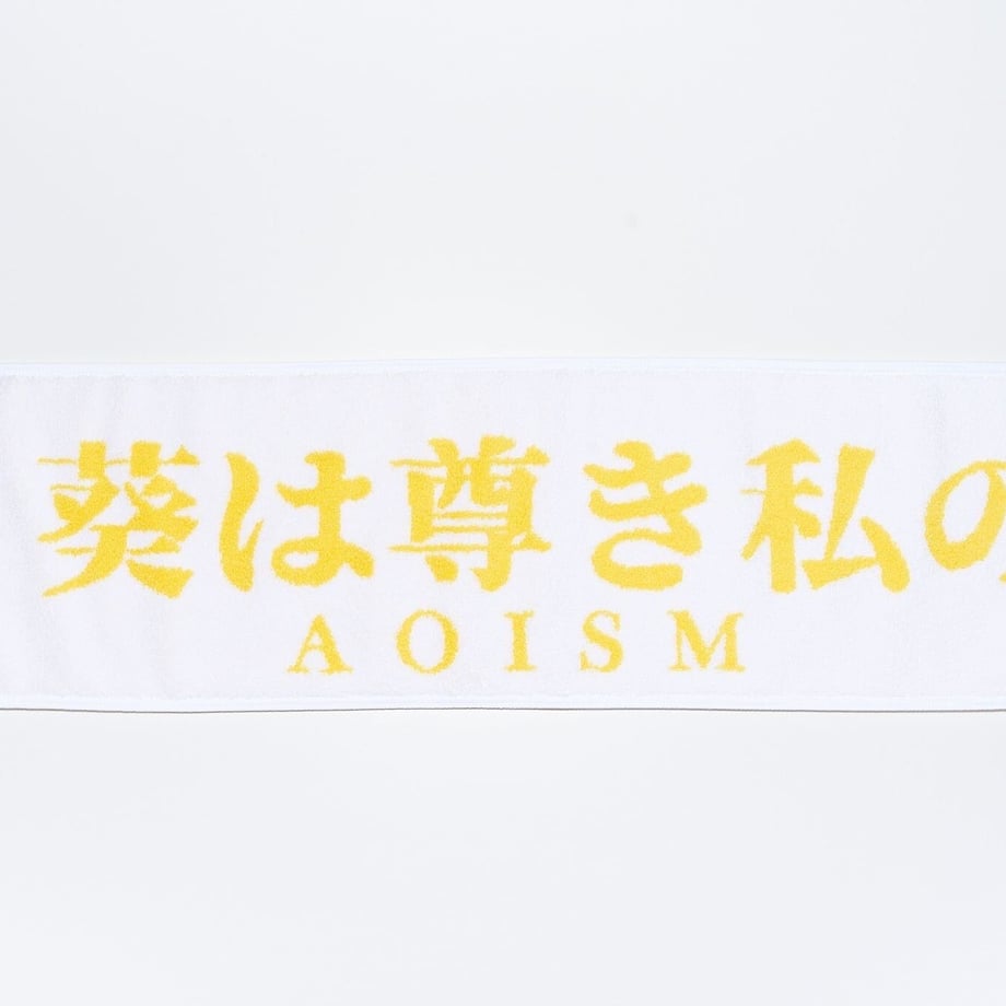 6233b6a9688c4414b5729d6e