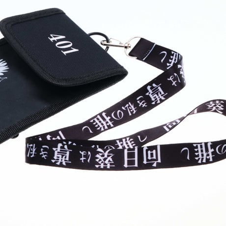 【訳あり特価】"向日 葵は尊き私の推し"チケットホルダー【明太子で言うと"切れ子"的な】