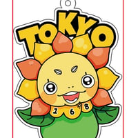 168 アクリルキーホルダー【TOKYO】