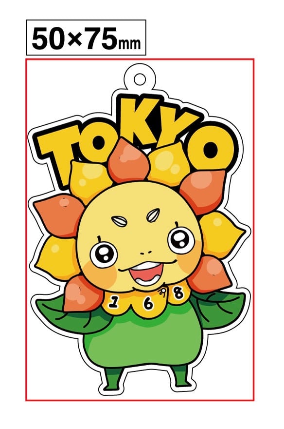 【つじ】アクリルキーホルダー ステッカー他セット つじ】アクリルキーホルダー ステッカー他セット キーホルダー｜にじ