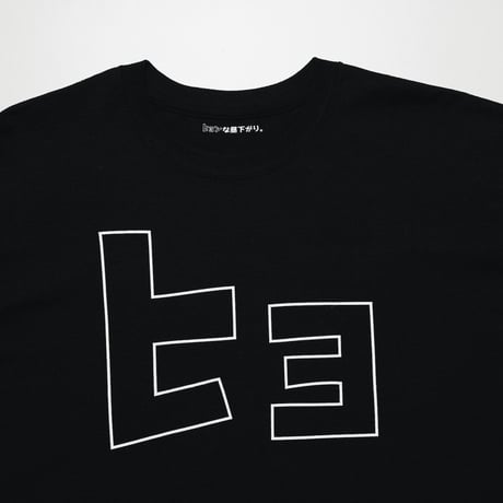 『ヒョンな昼下がり。」イベントオリジナルTシャツ