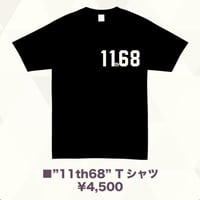 「11th68 Tシャツ」