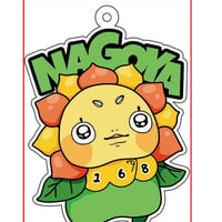 168 アクリルキーホルダー【NAGOYA】
