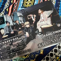 168 10thANNIVERSARY TOUR『UNNATURAL～この世は普通じゃないものに厳しい～』クリアファイル