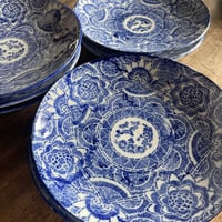 珉平焼 角小皿 豆皿 小皿 蔦柄 ターコイズブルー 陶器 和食器