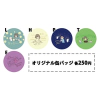 Game Songsオリジナル缶バッジ