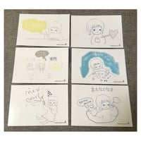 Game Songsポストカードセット1　6枚組