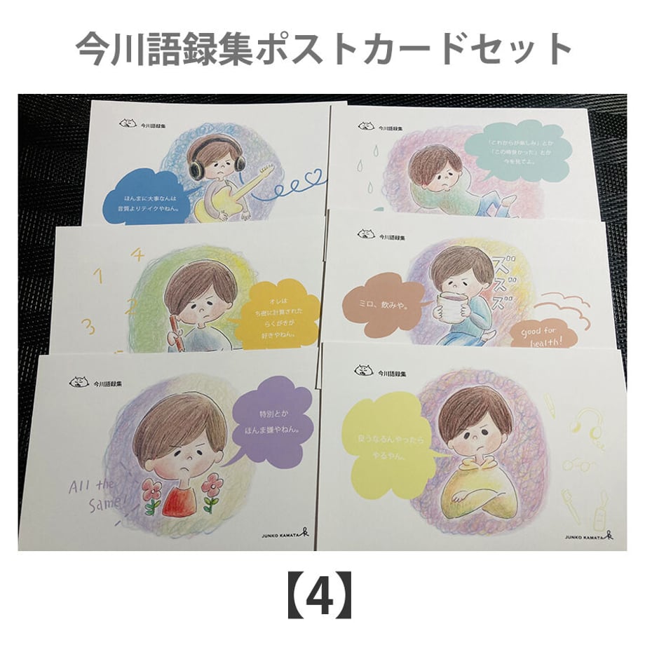 5eac74d951576224aa5f4489