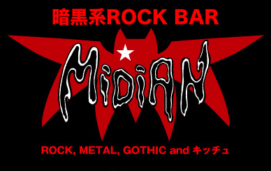 MiDiAN ONLINE STORE