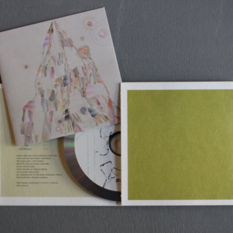 sawako “Stella Epoca”