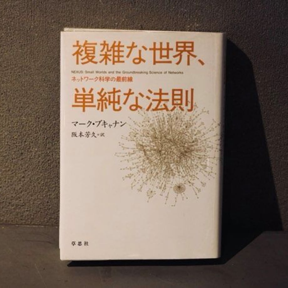 604334a124386016826394f4
