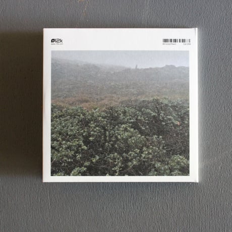 Arovane & Taylor Deupree “Skal_Ghost”