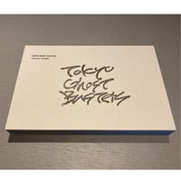 YOSHIYUKI UCHIBORI『 TOKYO GHOST BUSTERS 』