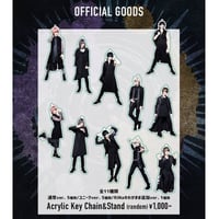 Acrylic Key Chain & Stand