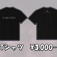 7/3当日予約チェキ | ヤミテラ OFFICIAL STORES