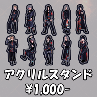 「Thunderbolt」アクリルスタンド