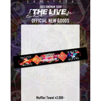 「THE LIVE」ツアータオル