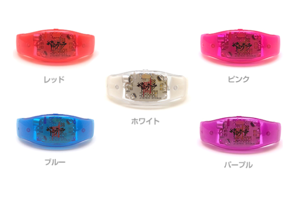 シリコンリブデザインブレスレット 赤 クリーム色 新ロゴ」シリコンライトブレス | ヤミテラ OFFICIAL STORES