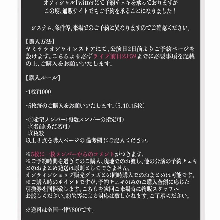 63d6fc24db33f63a6a14ecbb