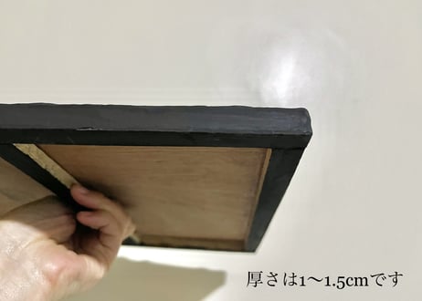 イミゴンゴ -  すやすやと与え合う安寧  / 30cmx40cm