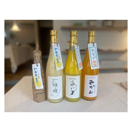 カネミ農園ひだまり果汁　檸檬(大)