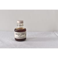 ジンジャーシロップ　小