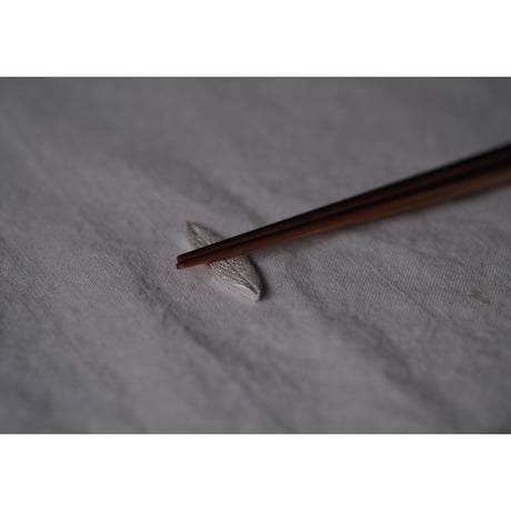 古橋路子　箸置き　セージ