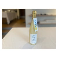 カネミ農園ひだまり果汁　檸檬(大)