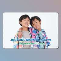 【A1④コース】平成の名曲カバーvol.2 音楽ダウンロードカードAITO&HARUTO ver.