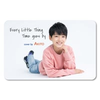 【音楽ダウンロードカード】Every Little Thing - Time goes by (AKITO cover) ver.