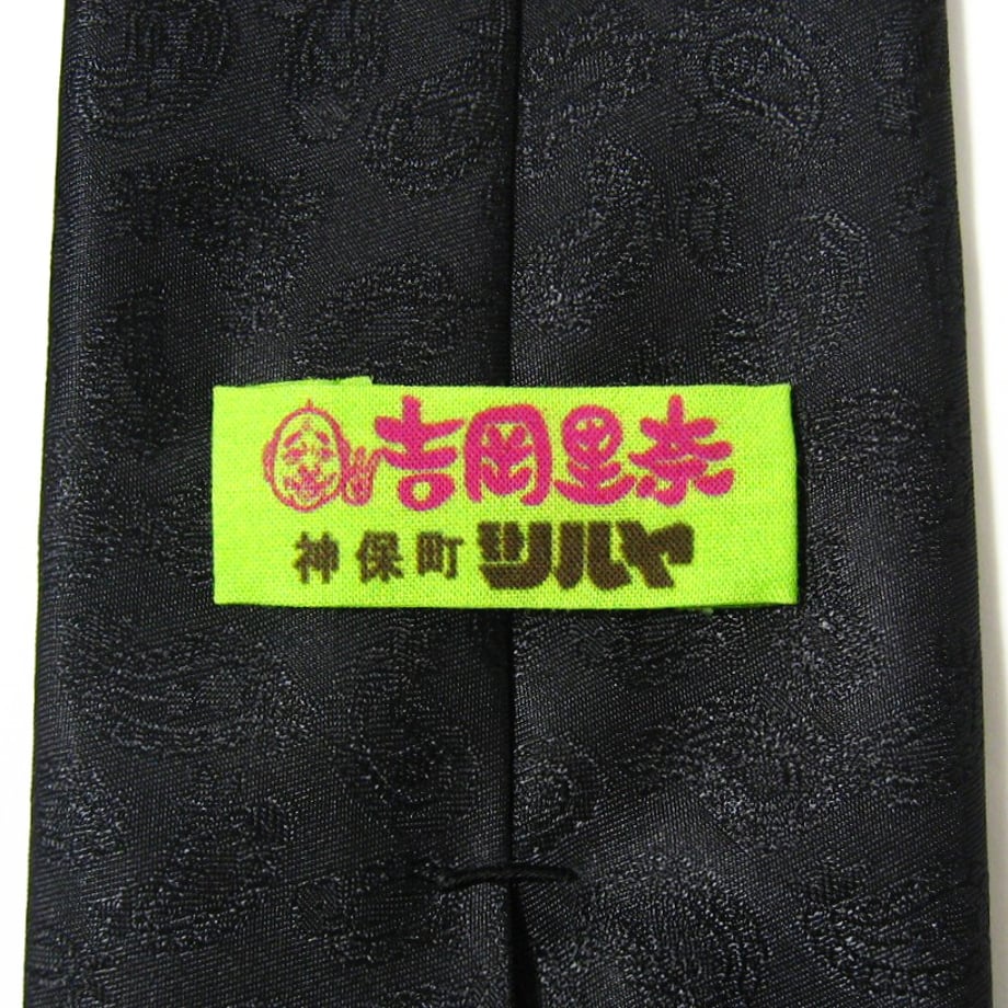 657b06485ab45e0570b962bb