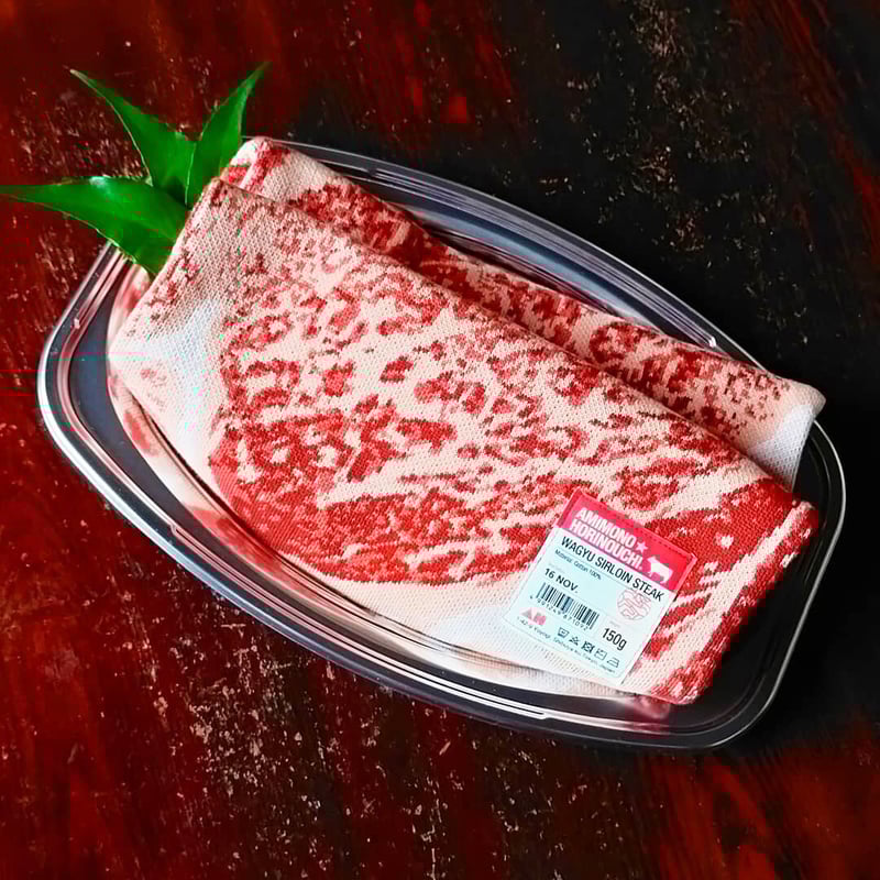 編み物☆堀ノ内 肉ニットバッグ | (元)鶴谷洋服店 通販部 編み物☆堀ノ内 肉ニットバッグ | (元)鶴谷洋服店 通販部