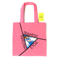 編み物☆堀ノ内 『NIAGARA TRIANGLE VOL.2』 ニットバッグ | (元)鶴谷