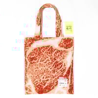 編み物☆堀ノ内 パンダコパンダ・ニットバッグ ワインレッド | (元