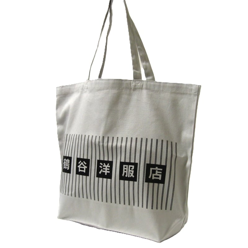 茅原選手　トートバッグ imgrc0099947621.jpg