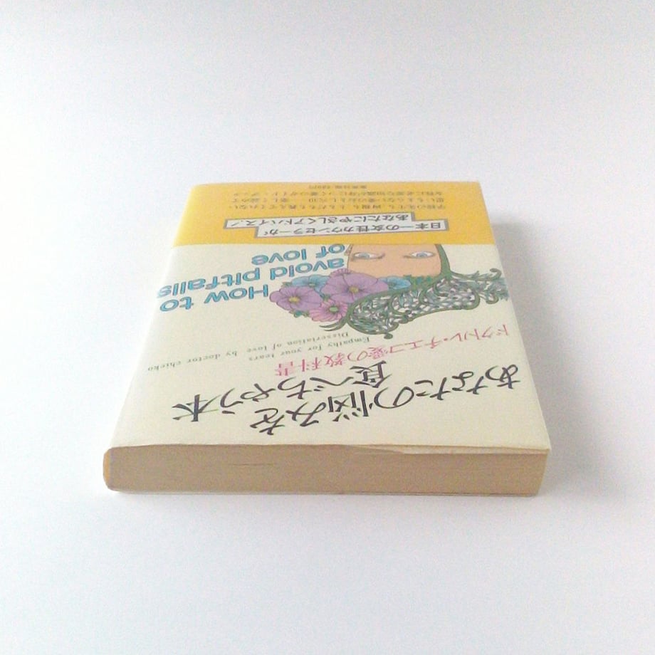 5ead665755fa0325ca3e304b