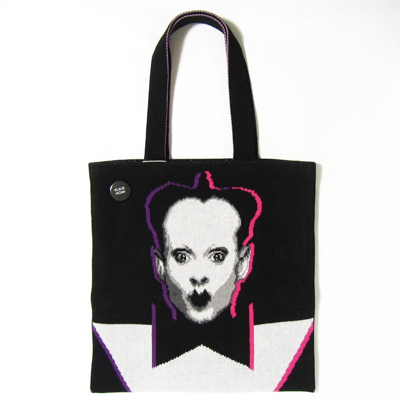編み物☆堀ノ内 クラウス・ノミ(Klaus Nomi) ニットバッグ ver.2 | (元)