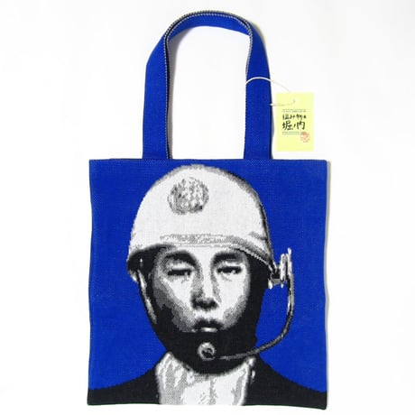 CATEGORY 編み物☆堀ノ内 オリジナル商品 | (元)鶴谷洋服店 通販部