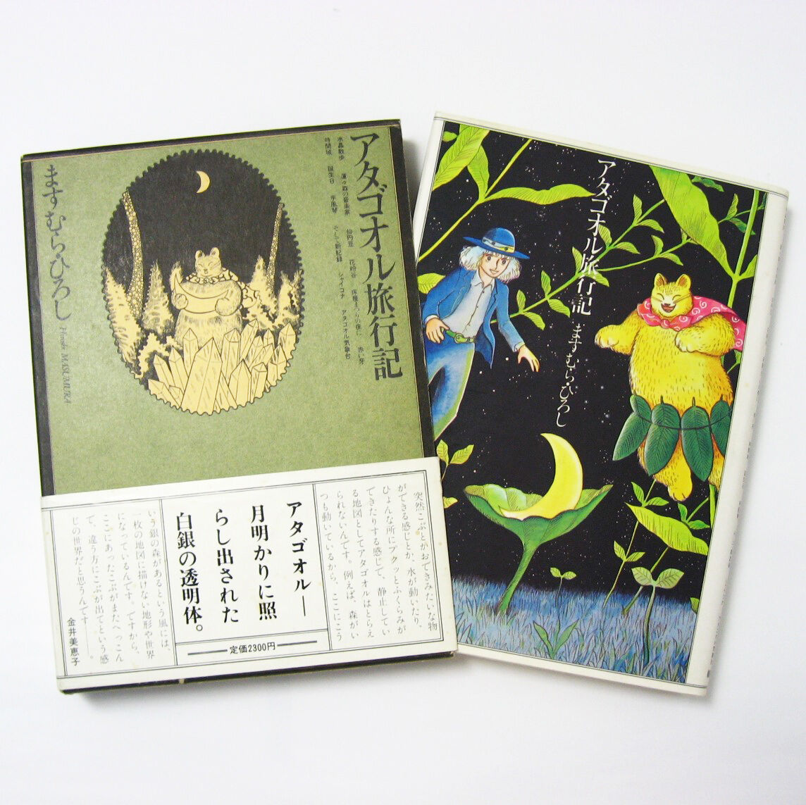 fit=scale-down,w=1200